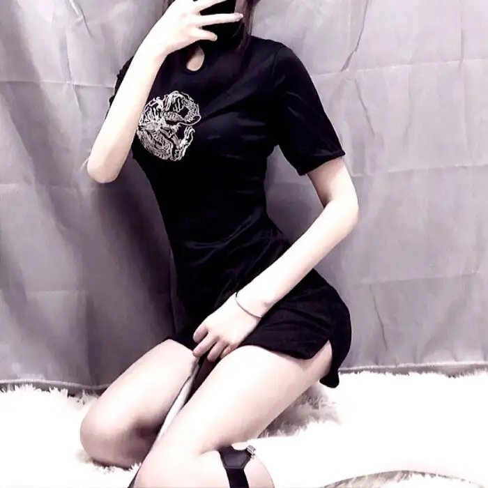 女人树
